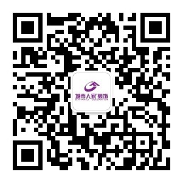 點擊這里給我發消息