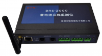 BRS-2000蓄電池在線監(jiān)測(cè)系統(tǒng)